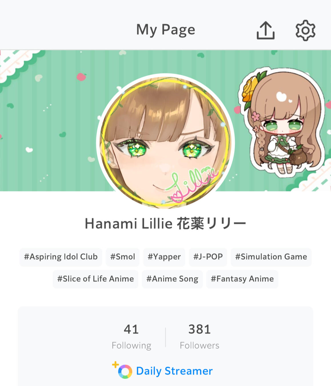 Screenshot of IRIAM profile with completed Profile Picture and Icon Ring